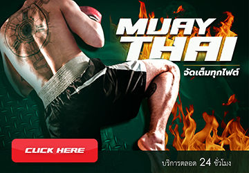 omg777-โฆษณา5